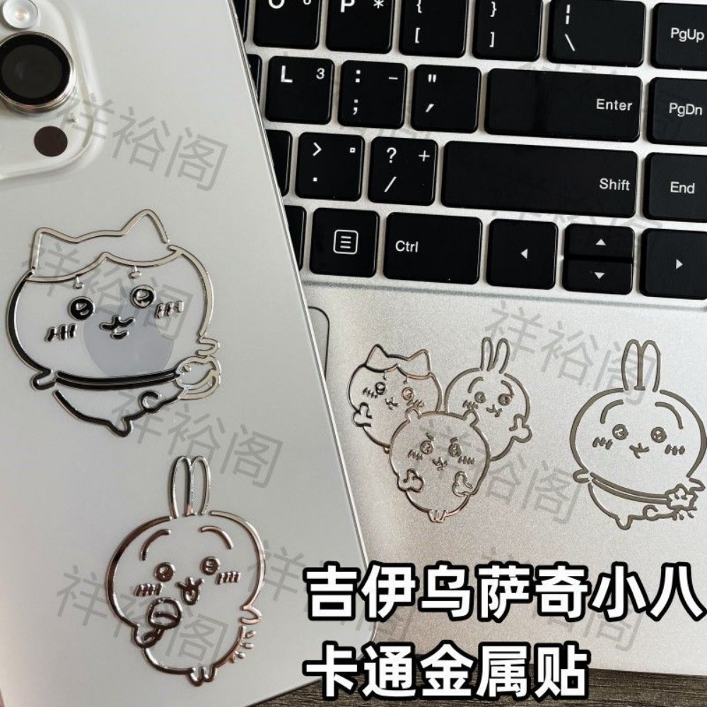 Tablet Accessories For Students - Chiikawa 3D メタルステッカーかわいい漫画学生デカールファッション装飾ラベル電話タブレットラップトップ DIY アクセサリーギフト