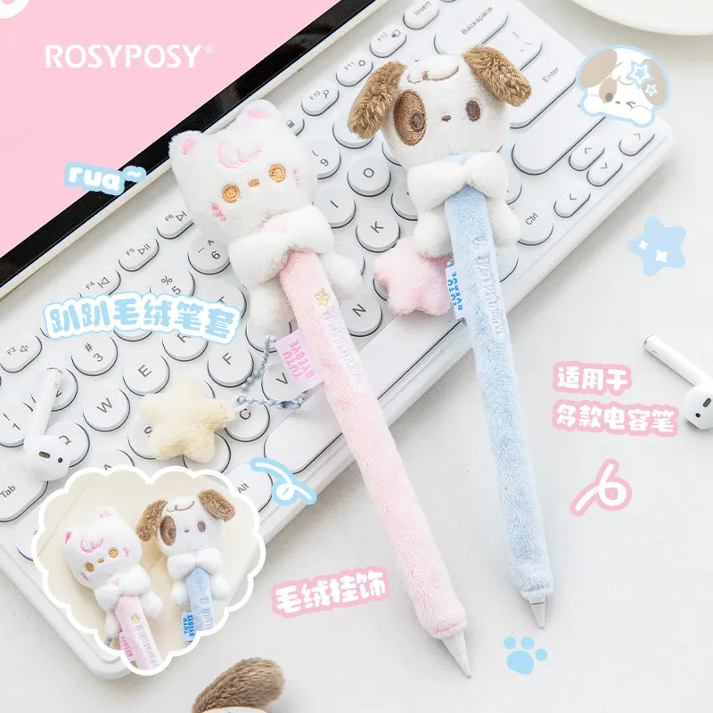 Tablet Accessories For Students - タブレットペンカバー Apple Xiaomi Huawei 社かわいい漫画猫子犬スタイラスペンカバー学生オフィスワーカータブレットアクセサリー