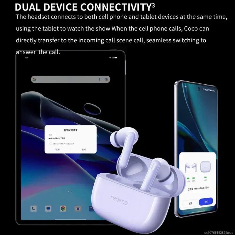 realme Buds T310 イヤホン アクティブノイズ - Realme Tablet Accessories のレビューと価格